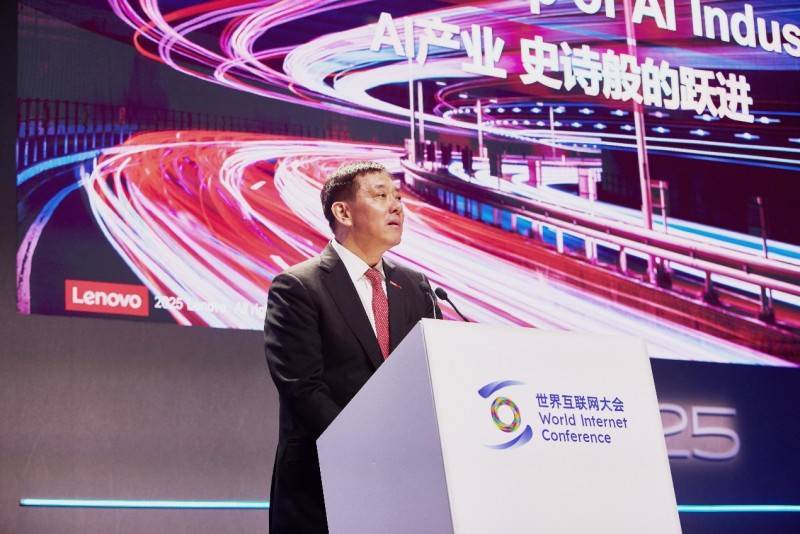MWC 2025巴塞罗那举办 联想刘军：全栈AI<strong></p>
<p>币天交易</strong>，开启AI普惠新时代