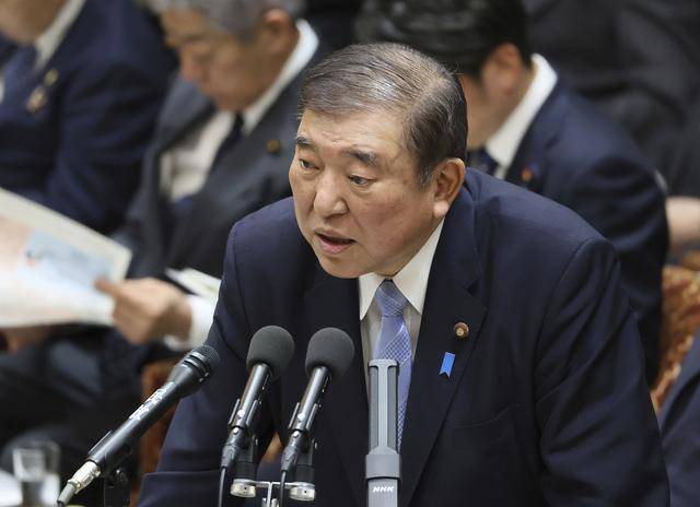 日本首相：若被征收高关税<strong></p>
<p>学习炒币</strong>，对美投资将变得困难