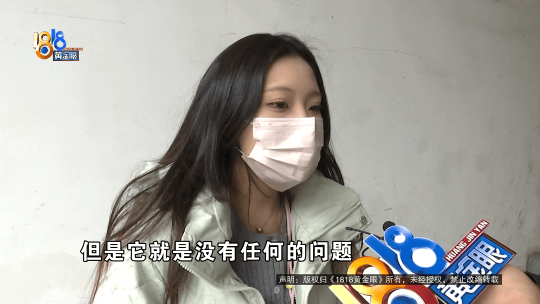 温州女子一万多的“苹果”连买两部<strong></p>
<p>学习炒币</strong>，便宜的不好用，贵才好用？