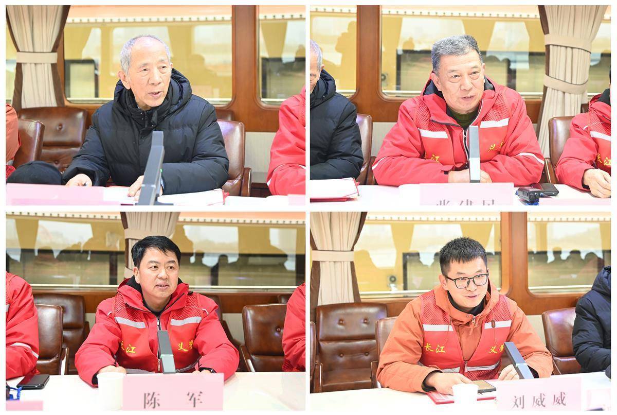 “江城平安号”船艇上<strong></p>
<p>学习炒币</strong>，吴天祥、刘威威等被聘为“长江义警”
