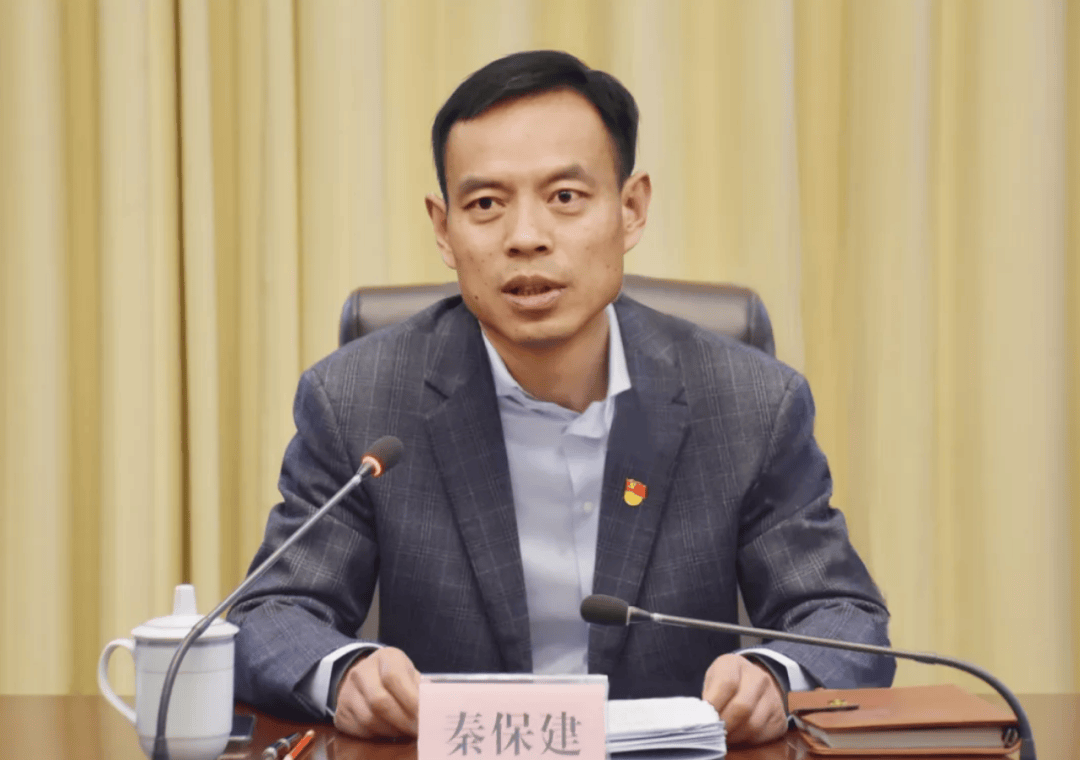 河南省委决定：徐衣显任济源市委书记<strong></p>
<p>四大炒币网</strong>，秦保建任副书记