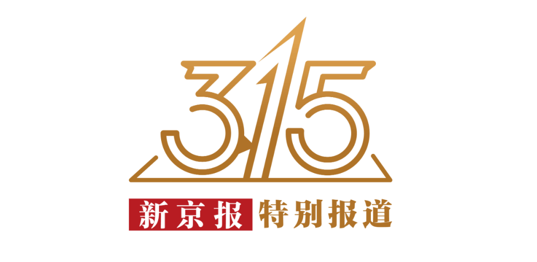 AI精准预测彩票<strong></p>
<p>四大炒币网</strong>？98%命中率？揭秘“注资返现”骗局——