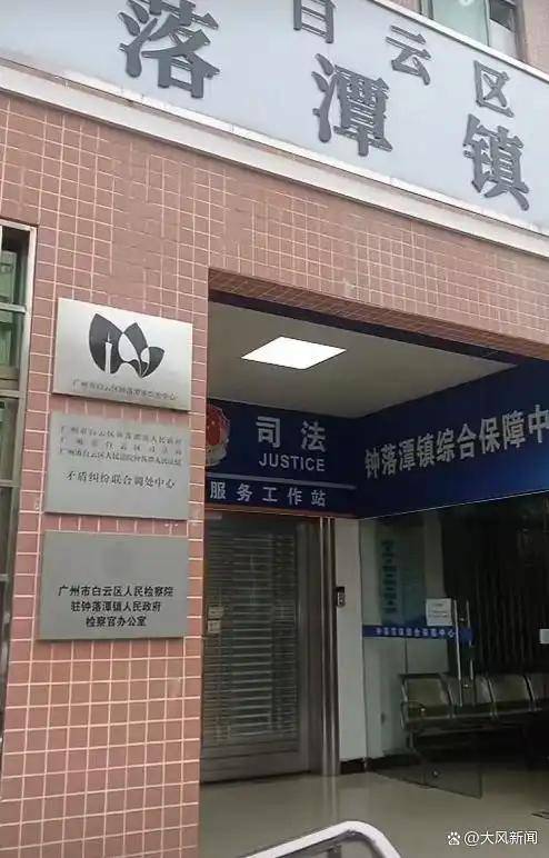 19岁女生宿舍猝死<strong></p>
<p>贵人币价格</strong>，舍友以为睡懒觉，多方回应