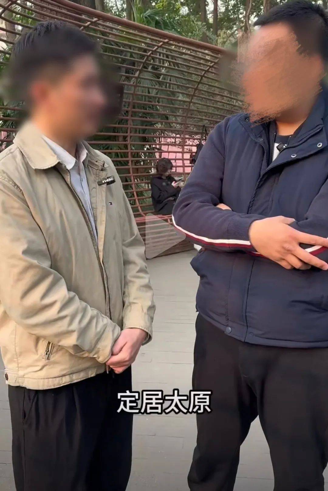 反转<strong></p>
<p>贵人币价格</strong>，机关工作人员相亲系摆拍！6人被拘留