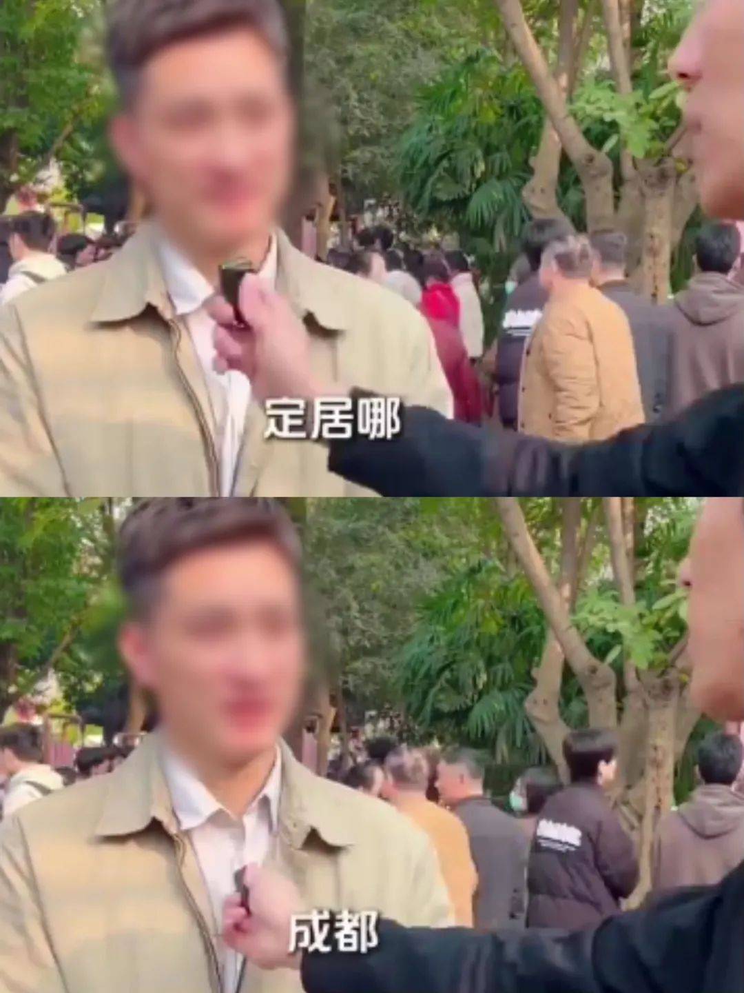 反转<strong></p>
<p>贵人币价格</strong>，机关工作人员相亲系摆拍！6人被拘留