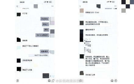 榜一大哥诈骗百万粉丝女主播80余万：PS千万存款<strong></p>
<p>贵人币价格</strong>，已被批捕