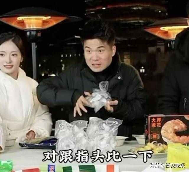 与辉同行或赔2000万<strong></p>
<p>币圈心得</strong>，董宇辉曾称每个月检测费近百万