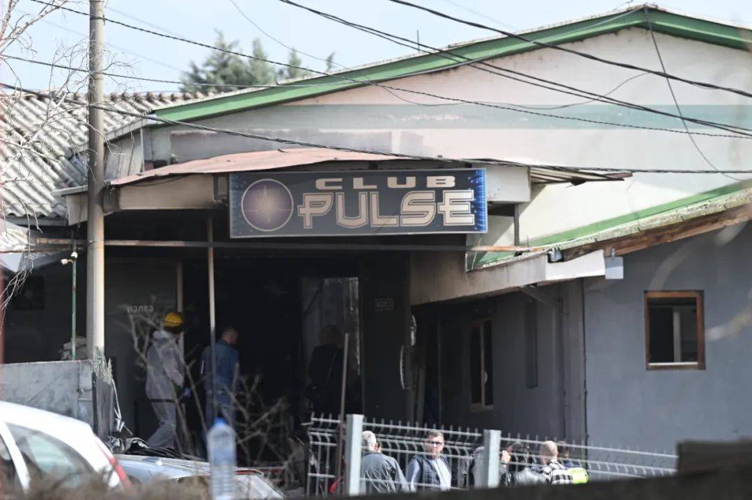 已致59死155伤！北马其顿科查尼市一夜总会起火<strong></p>
<p>币圈心得</strong>，原因初查→