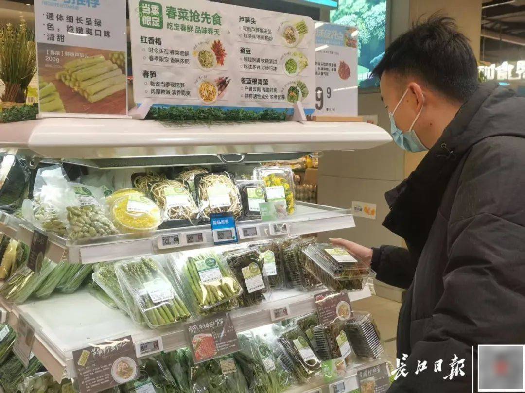 百元一斤！武汉正大量上市<strong></p>
<p>炒币暴富</strong>，降价要等到——