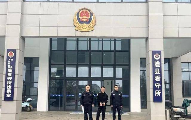 湖南澧县警方通报：仓库内卖淫嫖娼<strong></p>
<p>炒币暴富</strong>，6名男女当场被抓