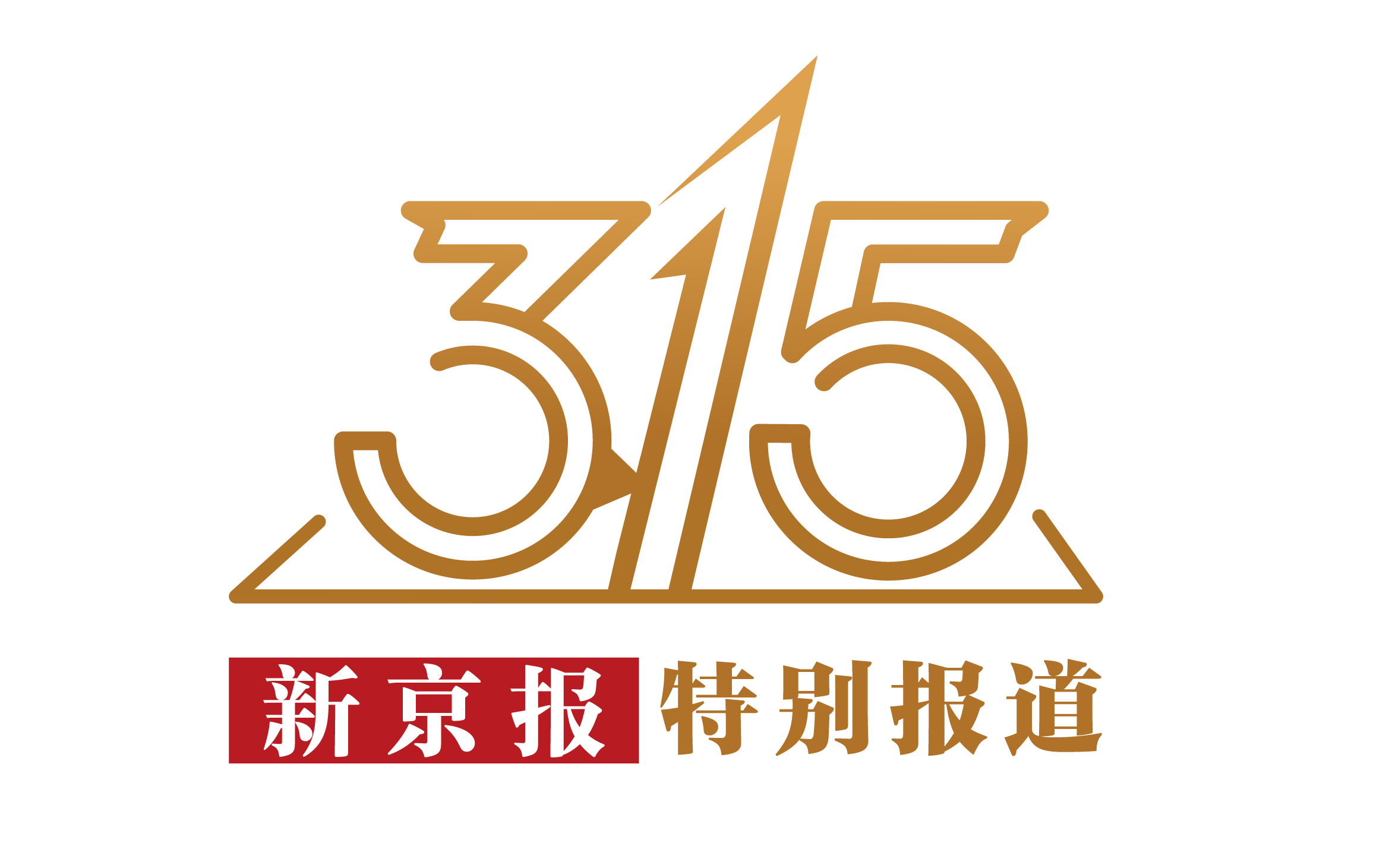 卧底华莱士两家门店：过期食材换签续命<strong></p>
<p>炒币暴富</strong>，炸油酸价超标易引腹泻