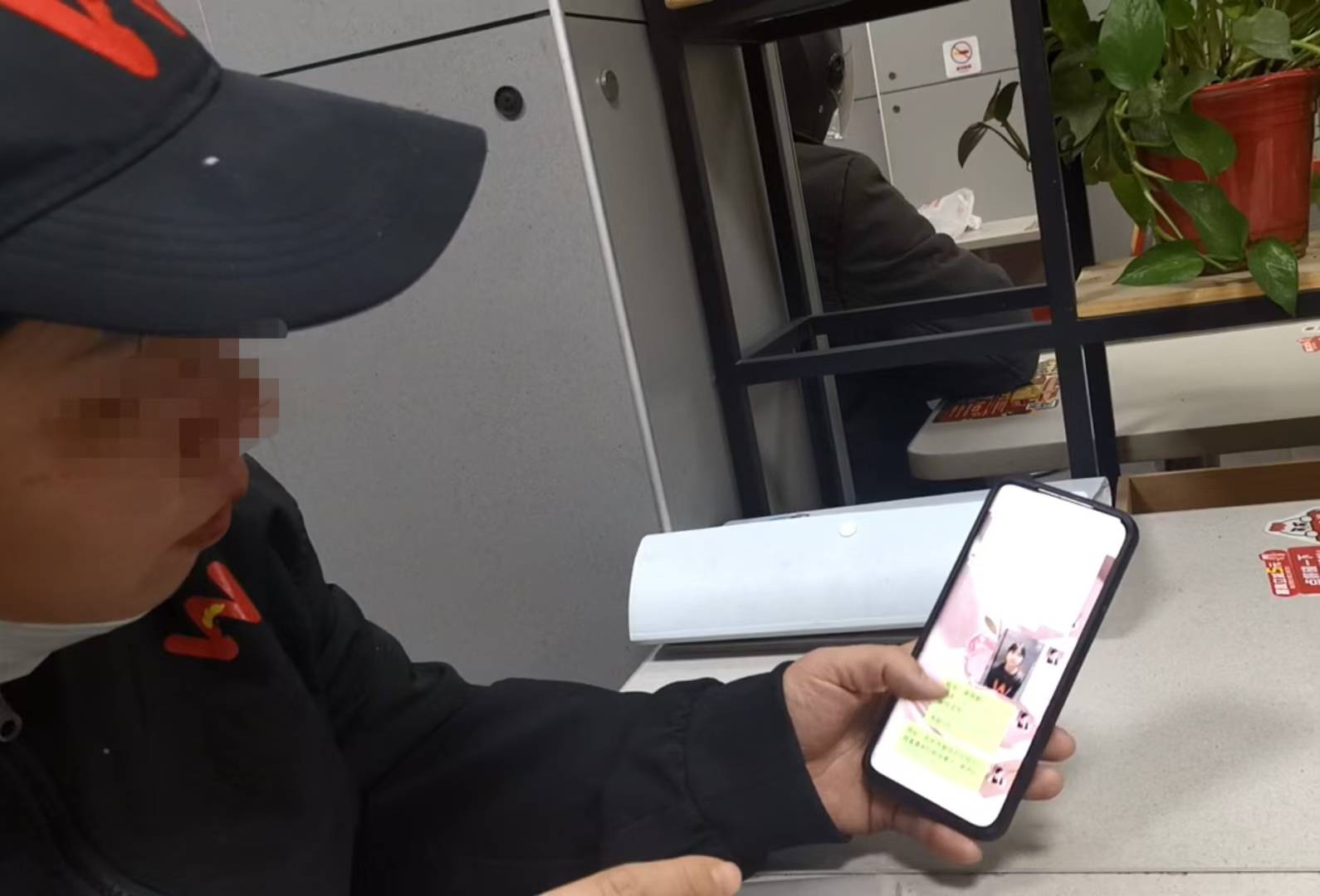 卧底华莱士两家门店：过期食材换签续命<strong></p>
<p>炒币暴富</strong>，炸油酸价超标易引腹泻