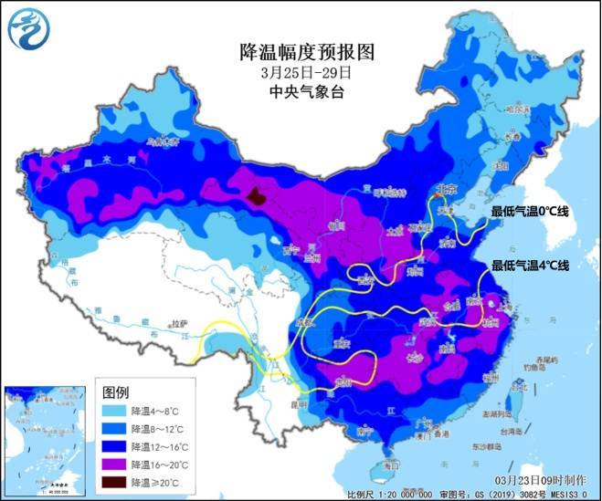 直冲30℃！上海天气马上反转<strong></p>
<p>币圈段子</strong>，48小时暴跌17℃，强冷空气+大风+降雨，寒潮即将来袭