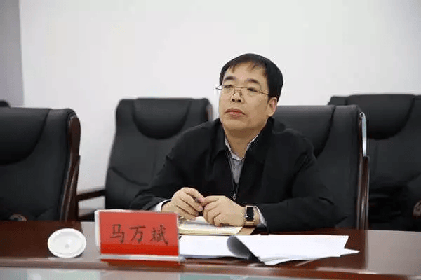 马万斌调任内蒙古人大<strong></p>
<p>奥链币</strong>，3个月前拟提名地级市人大常委会主任候选人