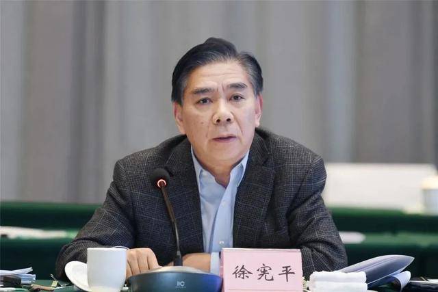 打虎<strong></p>
<p>奥链币</strong>！年逾70岁的徐宪平被查