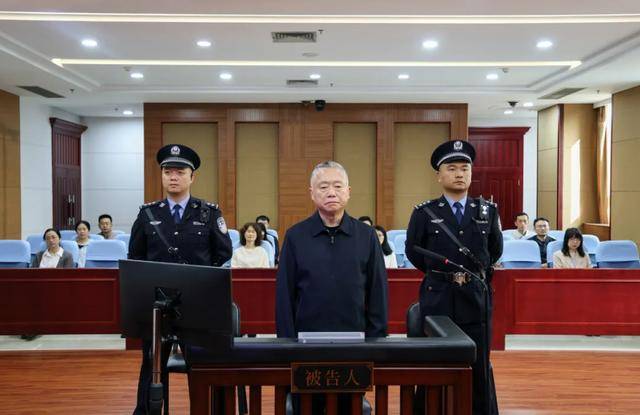 曾任“湄公河惨案”专案组组长的刘跃进受审：被控受贿1.21亿余元<strong></p>
<p>看客币</strong>，受贿时间跨度近30年