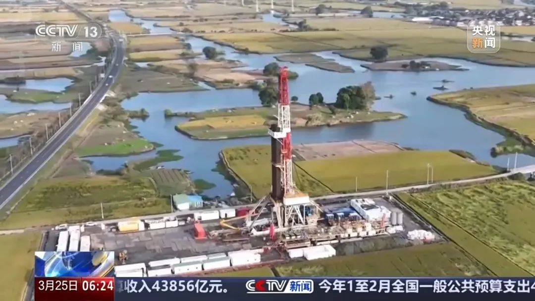 最新<strong></p>
<p>炒华克金</strong>！我国南海发现亿吨级油田！