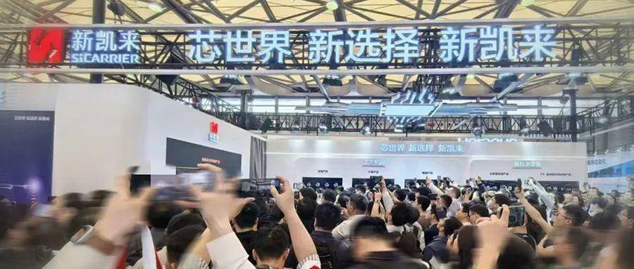 四年蓄势<strong></p>
<p>炒华克金</strong>，深圳半导体设备“国家队”率先破局｜深圳观察