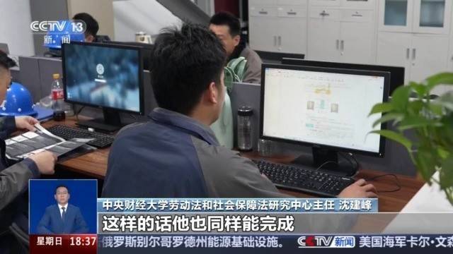 全日制本科毕业十年直接认定副高？别信<strong></p>
<p>炒华克金</strong>！