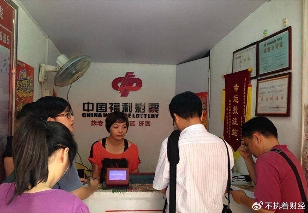 彩票中了500万<strong></p>
<p>炒华克金</strong>，交完个税还要捐款，到手只剩300万？不捐款会怎样