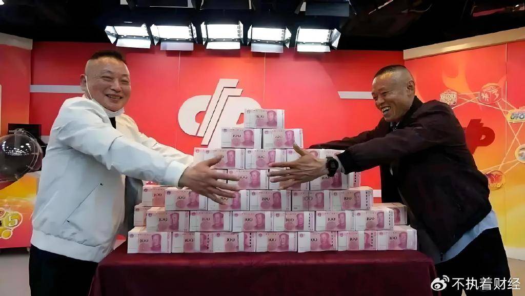 彩票中了500万<strong></p>
<p>炒华克金</strong>，交完个税还要捐款，到手只剩300万？不捐款会怎样