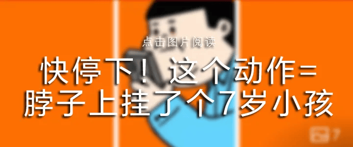 “人活活烧没了”热传！小米汽车<strong></p>
<p>明星币</strong>，刚刚回应
