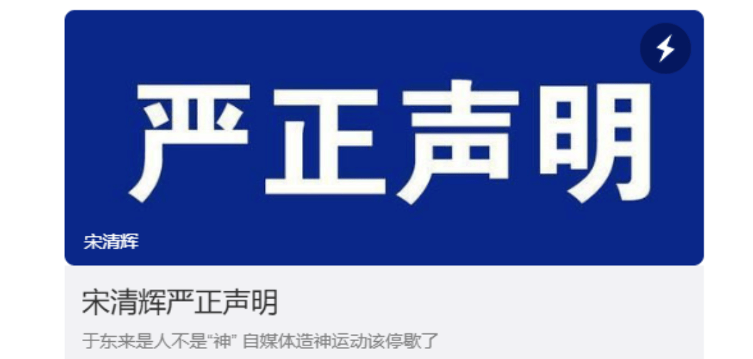 胖东来动手<strong></p>
<p>深圳币圈</strong>，拟起诉索赔100万元！知名“经济学家”回应：若无理取闹，将积极反诉、斗争到底