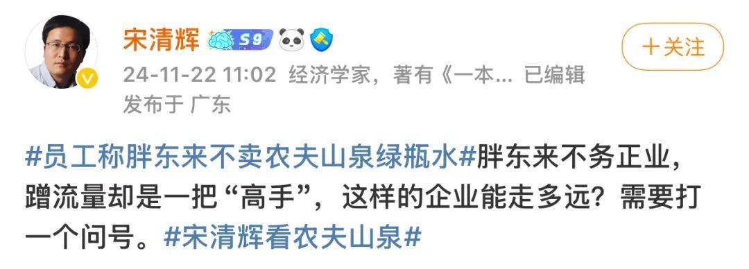 胖东来动手<strong></p>
<p>深圳币圈</strong>，拟起诉索赔100万元！知名“经济学家”回应：若无理取闹，将积极反诉、斗争到底