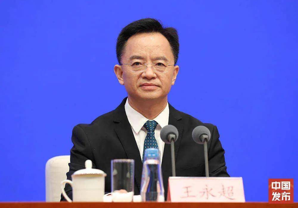 王永超任广西百色市副市长<strong></p>
<p>银民币</strong>，此前任广西壮族自治区工信厅厅长
