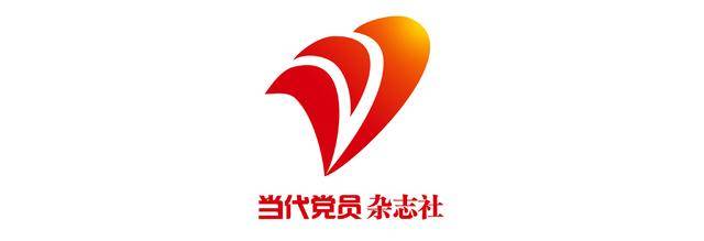 中共重庆市潼南区委常委、区纪委书记<strong></p>
<p>银民币</strong>，区监委代理主任施志君：在学透深查真改上下功夫