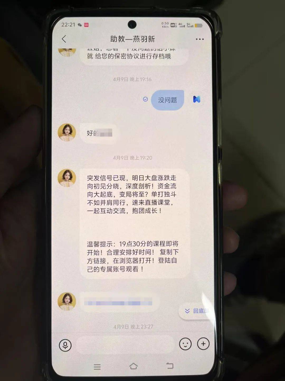 事发桂林<strong></p>
<p>炒币教程</strong>！背包里装的1000000元现金被警方紧急拦截
