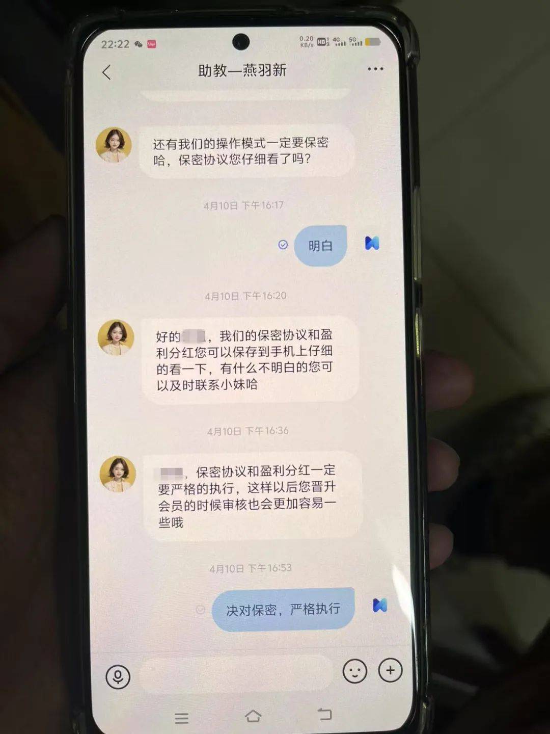 事发桂林<strong></p>
<p>炒币教程</strong>！背包里装的1000000元现金被警方紧急拦截