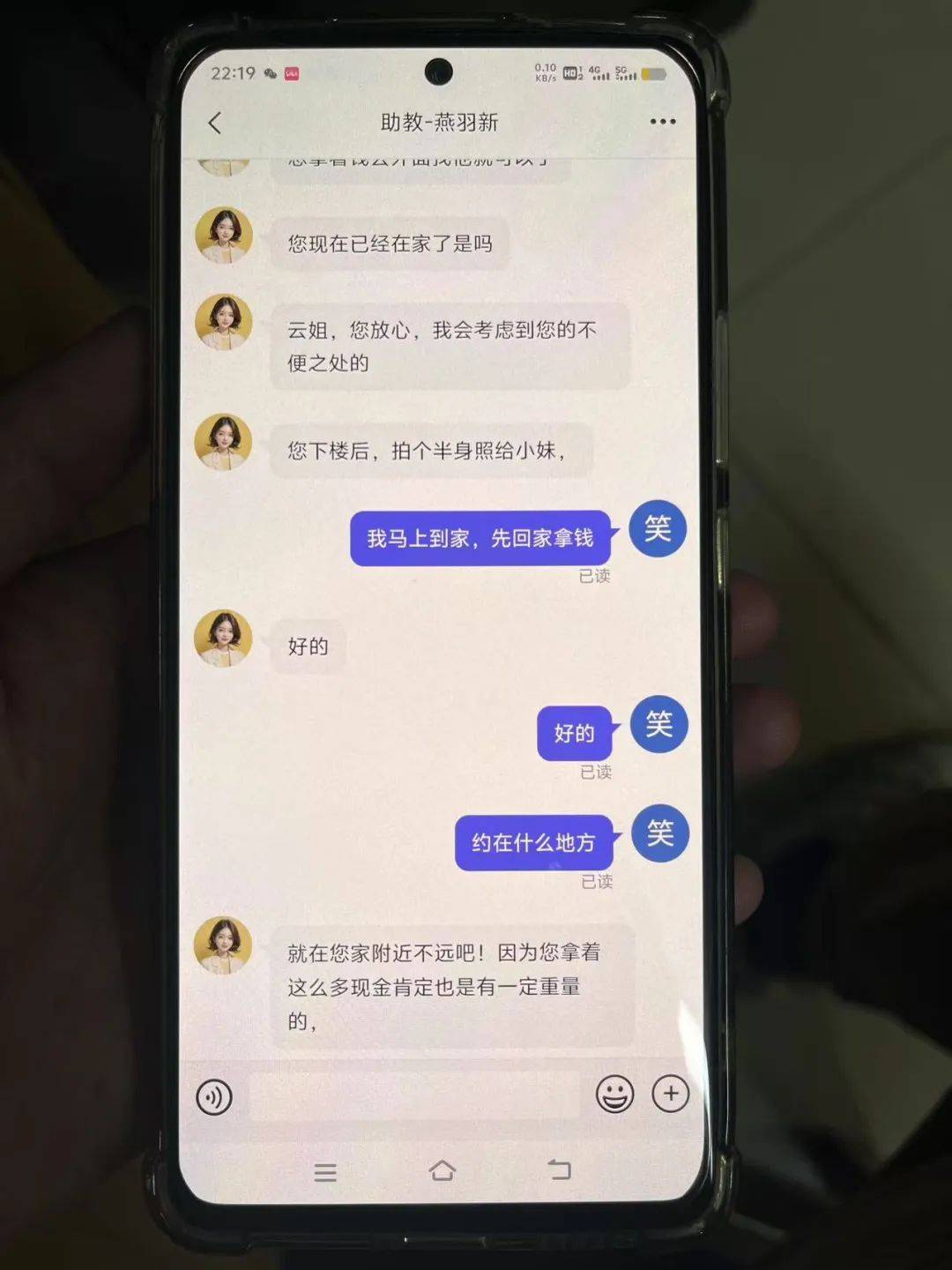 事发桂林<strong></p>
<p>炒币教程</strong>！背包里装的1000000元现金被警方紧急拦截