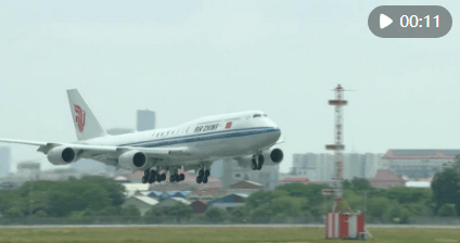 国家主席习近平抵达金边<strong></p>
<p>炒币教程</strong>，开始对柬埔寨进行国事访问