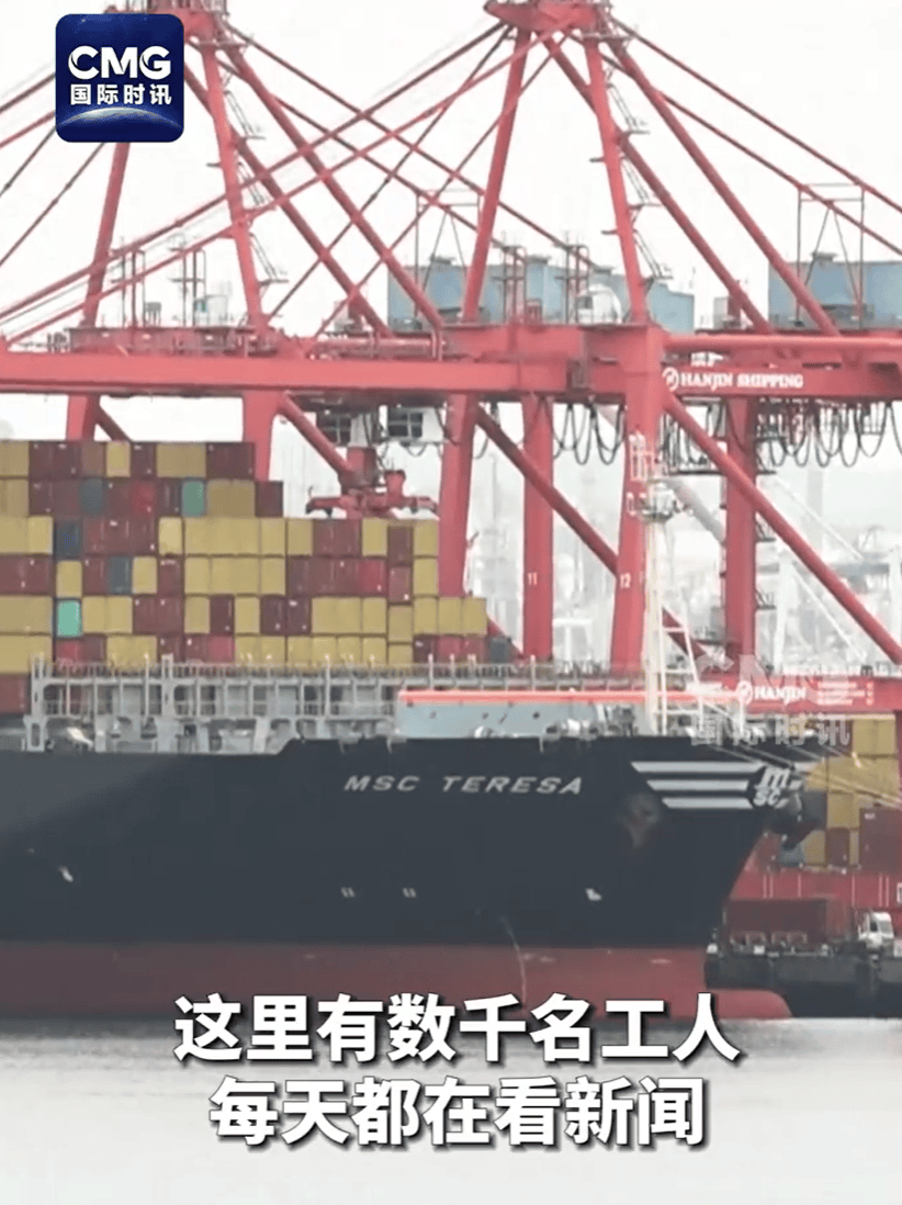 卖完这批中国货就断货<strong></p>
<p>炒币教程</strong>，美国女企业主哭泣：无力支付工资、租金、贷款！多方警告：美国最赚钱的“出口”要小心了