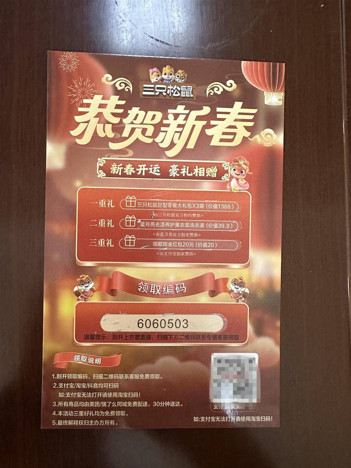 他发出的81万件快递全是电诈卡片<strong></p>
<p>炒币教程</strong>！武汉江岸警方破获特大诈骗案