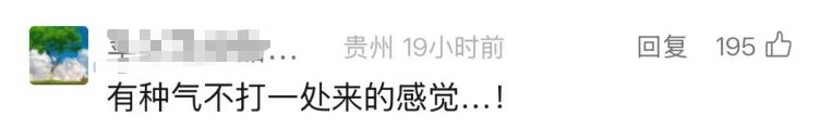 韩国企业在美申请“饺子外观”专利获批<strong></p>
<p>炒币教程</strong>！中餐馆怎么办？