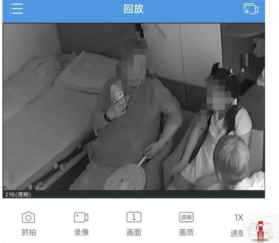 84岁老太被大女儿带出养老院<strong></p>
<p>炒币教程</strong>，取光40万存款！小女儿：养老院应担责