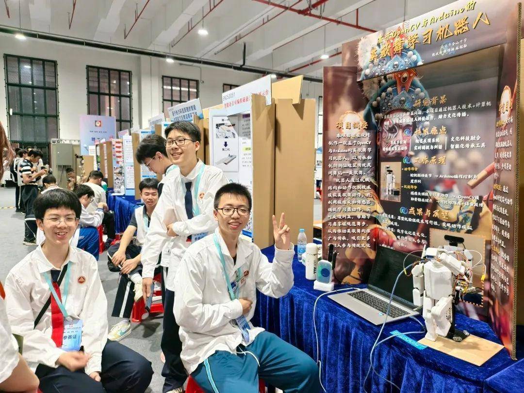 直击南方人痛点！广东中学生发明“灭蟑螂装置”<strong></p>
<p>炒币教程</strong>，街坊：求量产