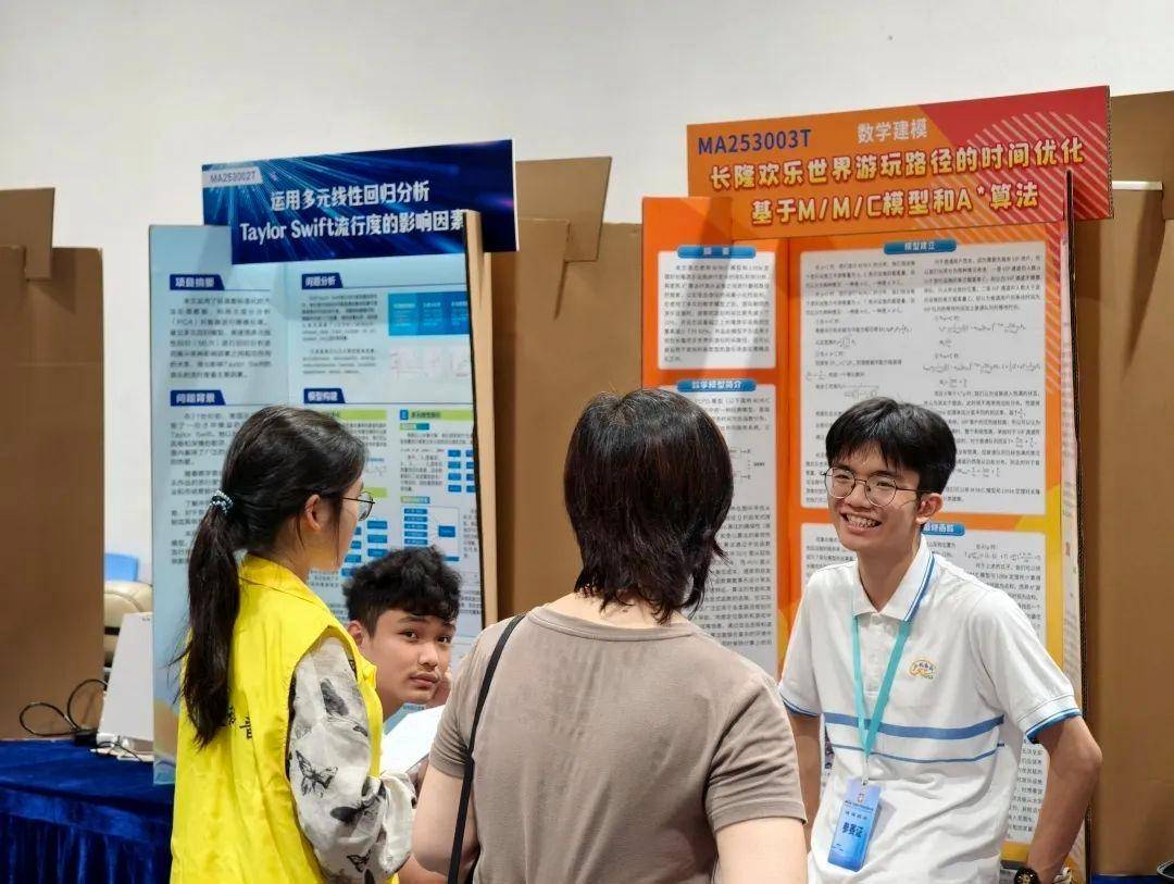 直击南方人痛点！广东中学生发明“灭蟑螂装置”<strong></p>
<p>炒币教程</strong>，街坊：求量产