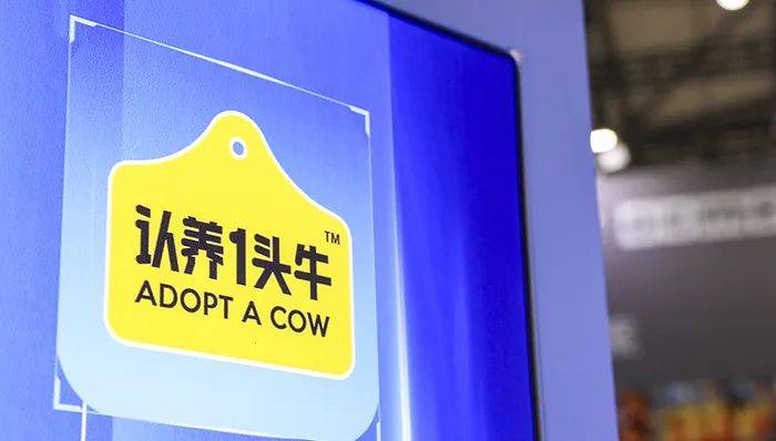 认养一头牛广告被质疑讽刺打工人<strong></p>
<p>炒币教程</strong>，公司回应：致敬BOSS直聘