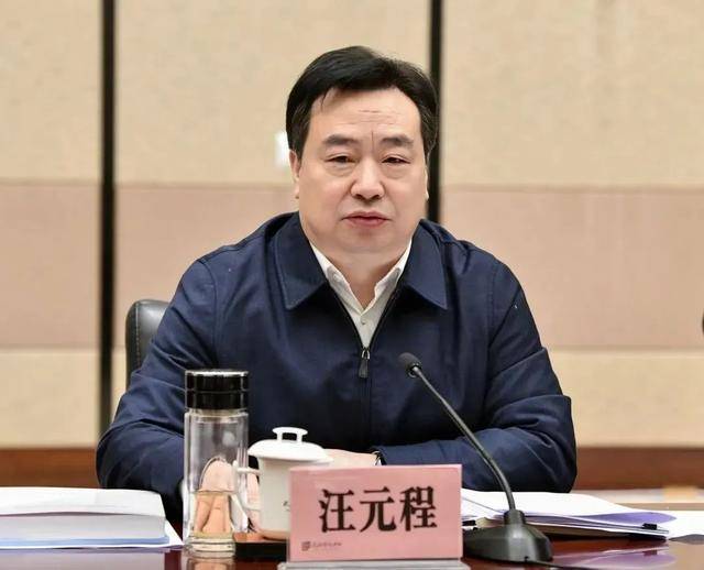 市委书记被查后<strong></p>
<p>炒币教程</strong>，新书记火速到任