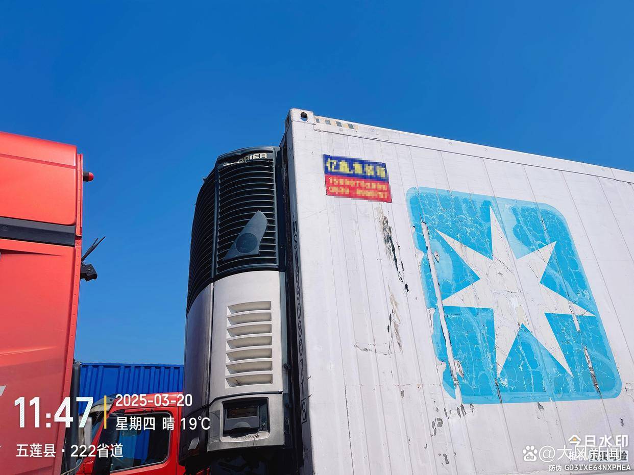 汽修店老板道路救援支千斤顶<strong></p>
<p>币价查询</strong>，大货车箱体侧翻致其身亡；五莲县警方：不属车祸建议自诉
