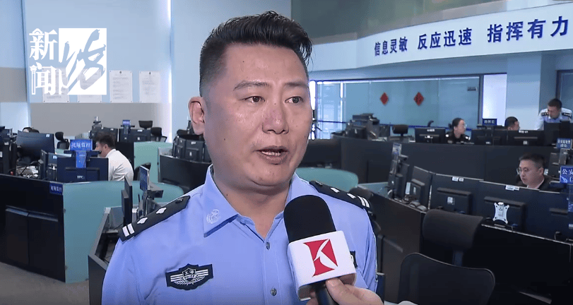 太猖狂！事发上海迪士尼<strong></p>
<p>影链币</strong>，7人被刑拘
