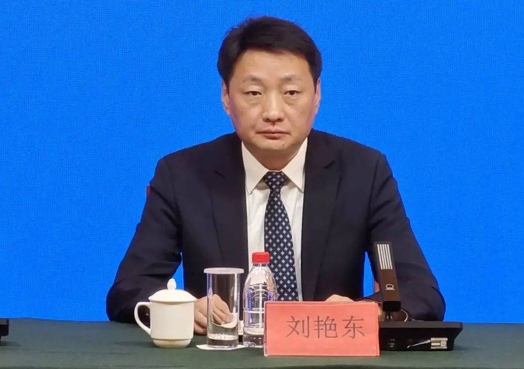 刘艳东<strong></p>
<p>影链币</strong>，官宣落马