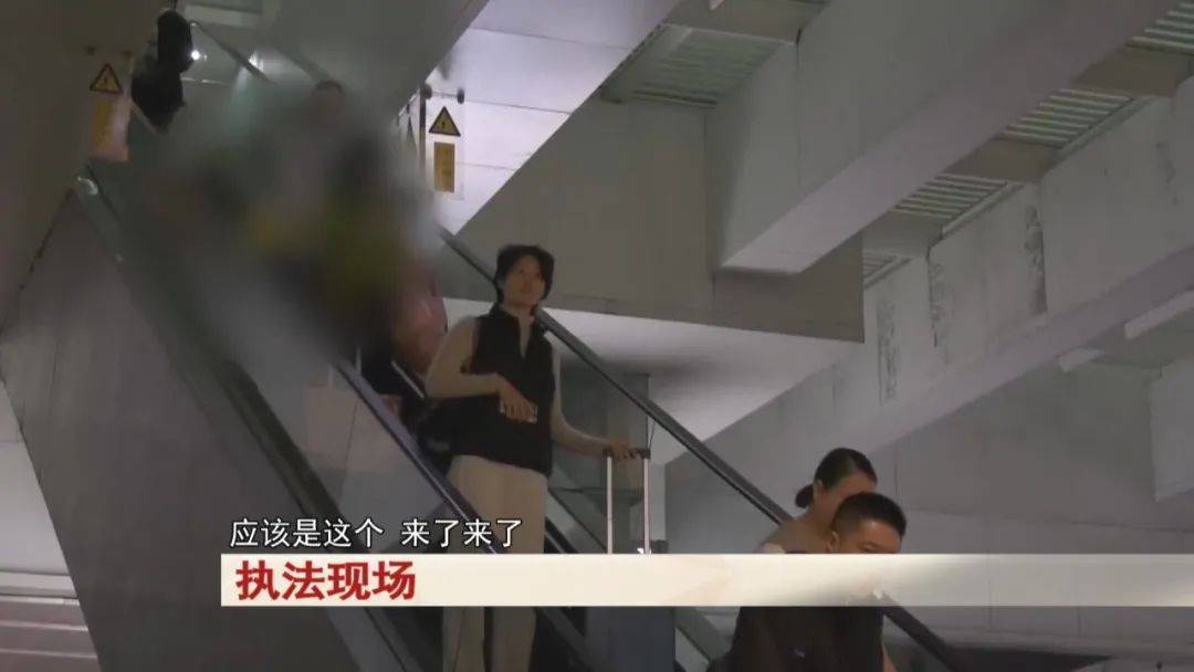 “老赖”车站被抓<strong></p>
<p>影链币</strong>，竟质问法官：为何不抓我妈 ！
