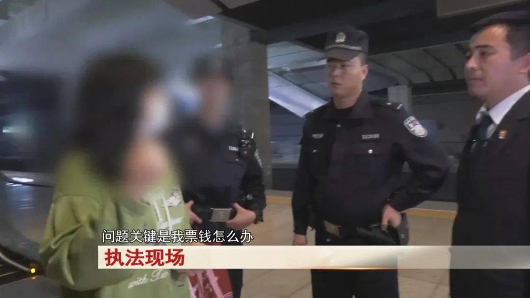 “老赖”车站被抓<strong></p>
<p>影链币</strong>，竟质问法官：为何不抓我妈 ！