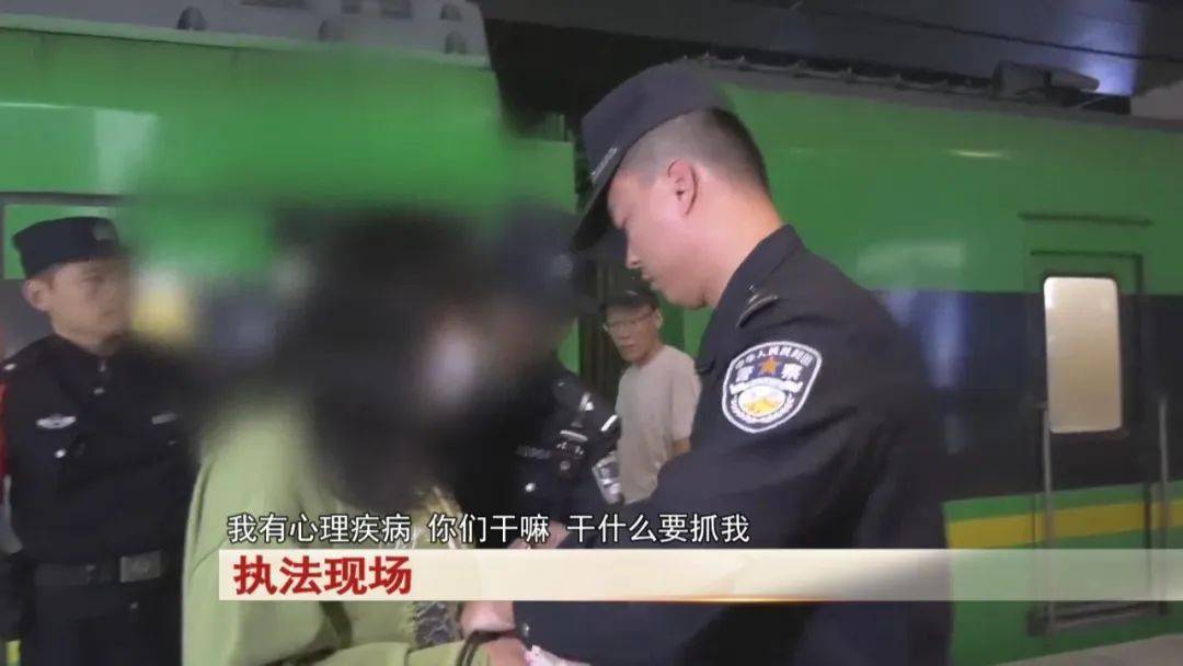 “老赖”车站被抓<strong></p>
<p>影链币</strong>，竟质问法官：为何不抓我妈 ！