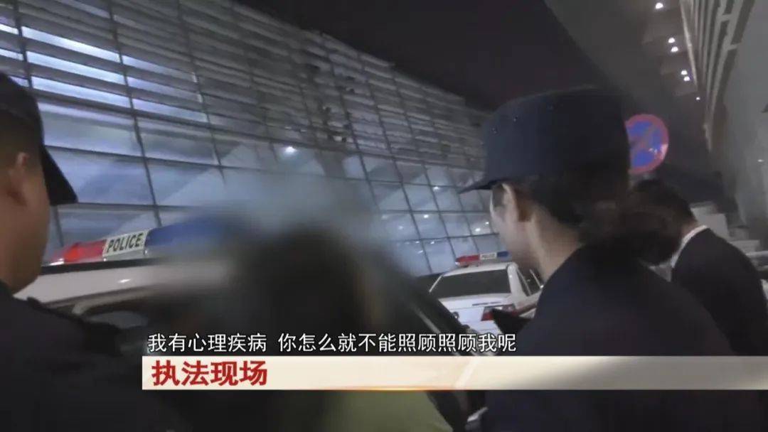 “老赖”车站被抓<strong></p>
<p>影链币</strong>，竟质问法官：为何不抓我妈 ！