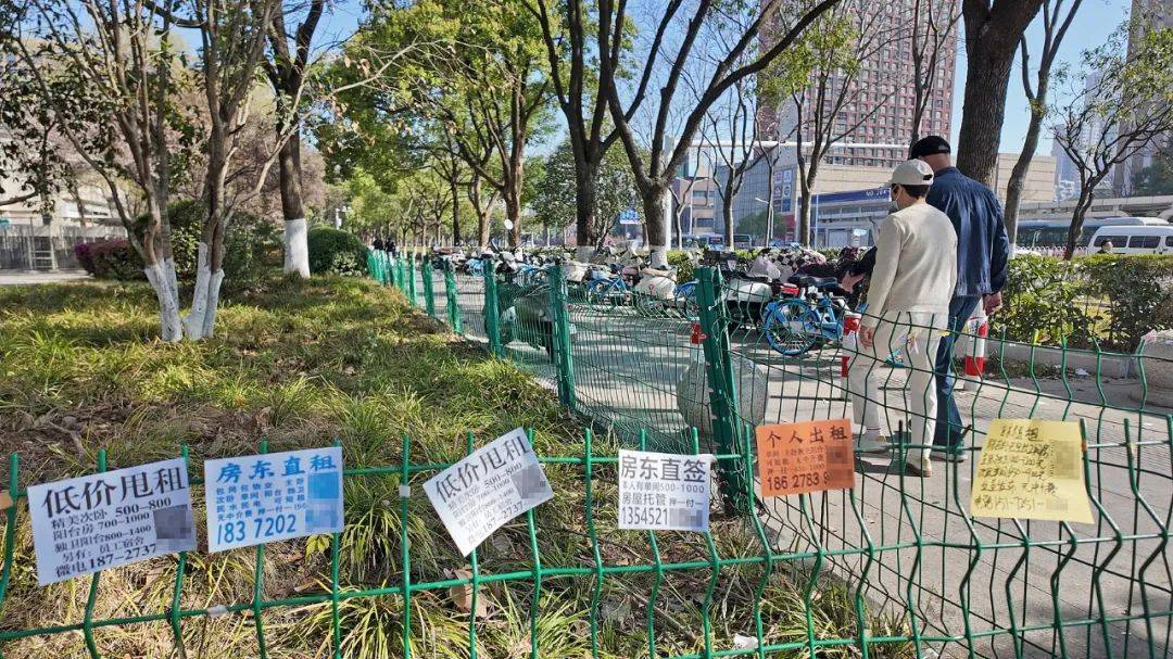一二线城市房租普降<strong></p>
<p>影链币</strong>，房东主动降200留我